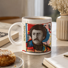 Load image into Gallery viewer, Велко Кънев — „Таз наглед бистра водица, може да тръшне два тибетски яка!…“ | ARTRIOTI Ceramic Mug