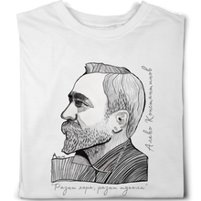 Load image into Gallery viewer, Алеко Константинов — „Разни хора, разни идеали“ | ARTRIOTI Organic T-Shirt