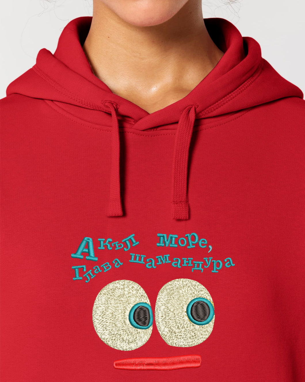 Red hoodie with embroidery design